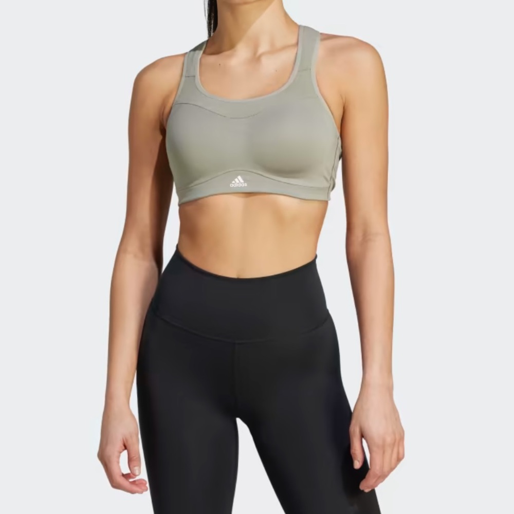 NWT ADIDAS TLRD Impact Training High Support Bra (SMALL A-C CUP)